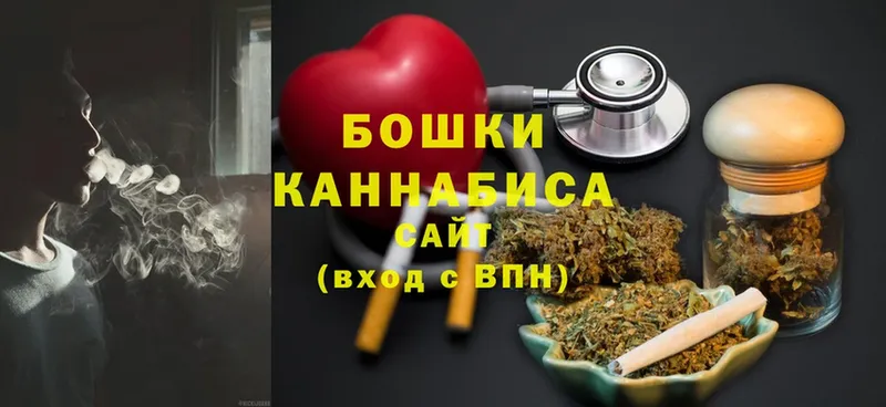 Марихуана Bruce Banner  Волосово 